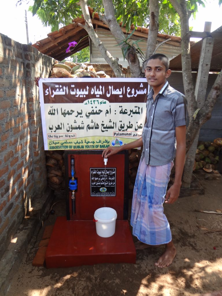 Drinking water project handover