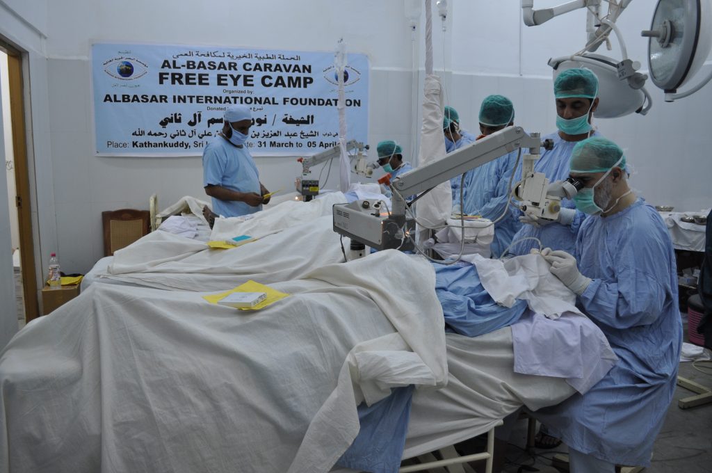 Free eye camp surgery