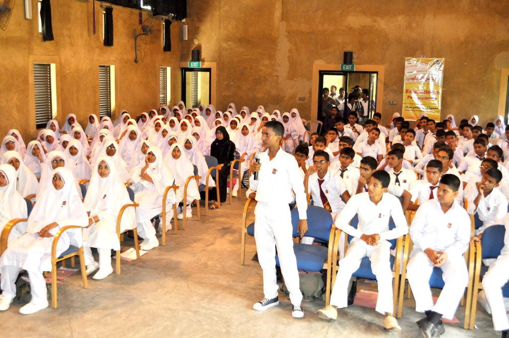 AMYS student seminar
