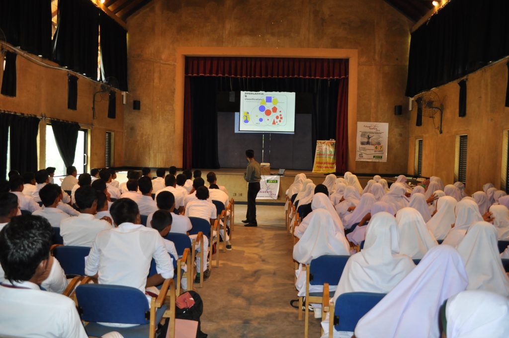 Student seminar