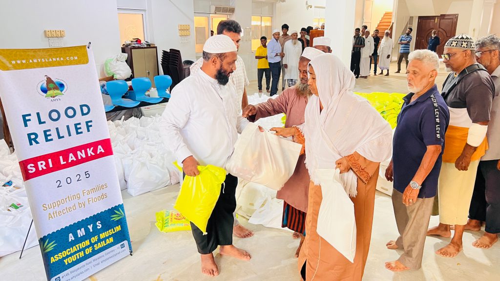Distribution of Essential Dry Food Packs to Residents of Kohilawatta